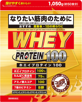 NIDホエイプロテイン100ココア味イメージ