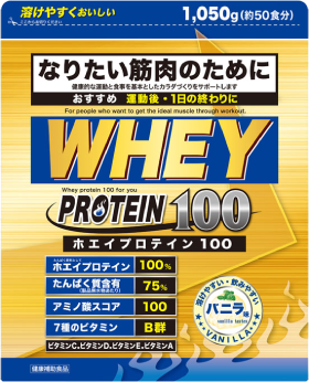 NIDホエイプロテイン100バニラ味イメージ
