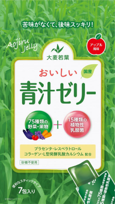 NIDおいしい 青汁ゼリー 商品画像