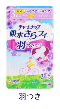 チャームナップ吸水さらフィパンティライナー 羽つき商品画像