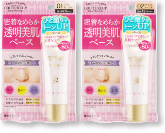 クチュールアップブライトアップベース ライトオークルとナチュラルオークルの商品画像