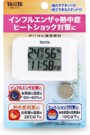 デジタル温湿度計ＴＴ－５７４Ｎ－ＷＨ 商品画像