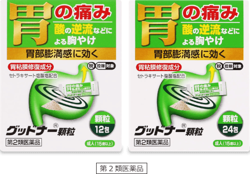 「グッドナー顆粒」商品画像 第2類医薬品