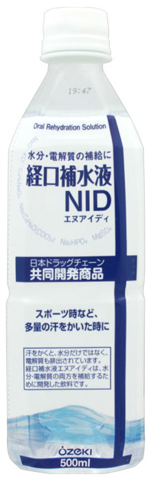 NID 経口補水液エヌアイディ パッケージ画像