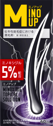 「ミノアップ」商品画像