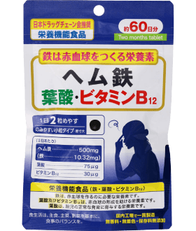 NID ヘム鉄