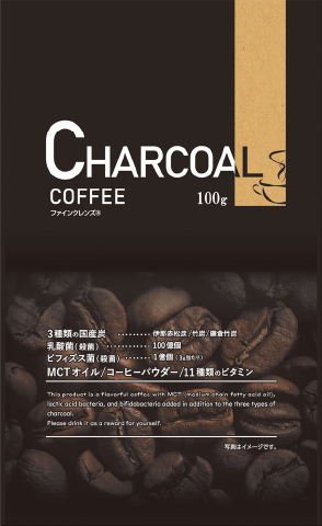 NID Charcoal Coffee 商品画像