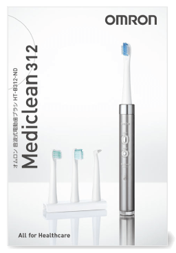 オムロン音波式電動歯ブラシ ＨＴ－Ｂ３１２－ＮＤ Mediclean312 商品画像