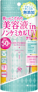 クチュールアップ サンプロテクション エッセンスクリームUV 商品画像