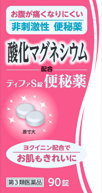 ティファS錠商品画像