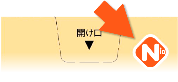 NID PBマーク