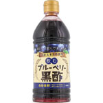 ＮＩＤ ブルーベリー黒酢 500mL