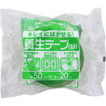 ＮＩＤ 養生テープ 20m 緑