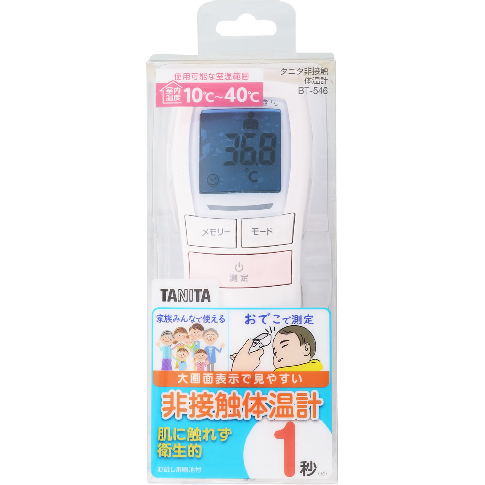 ＮＩＤ タニタ非接触体温計 ＢＴ５４６ＰＫ 1台 ピンク PK