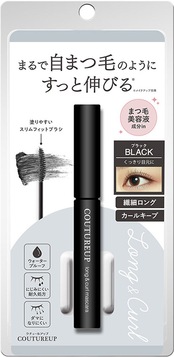 クチュールアップ ロング＆カールマスカラ ブラック 商品写真