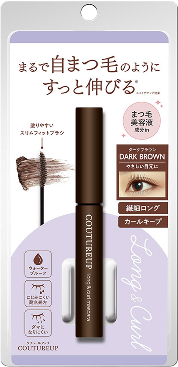 クチュールアップ ロング＆カールマスカラ ダークブラウン 商品写真