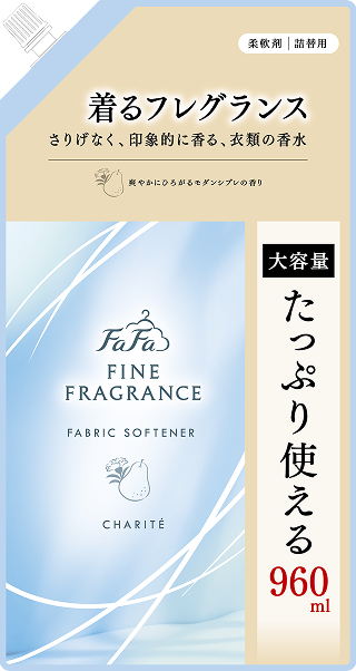 着るフレグランス　シャリテ　960mL　商品写真
