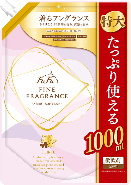 着るフレグランス　ソワレ　1000mL　商品写真