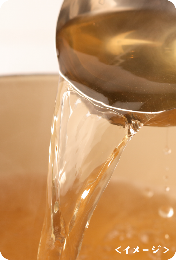 だし イメージ画像