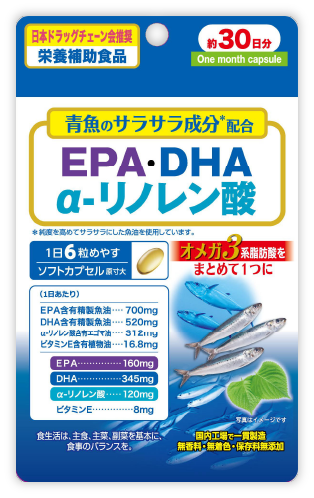 NID EPA・DHA α-リノレン酸 商品画像