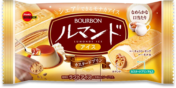 ＮＩＤ ルマンドアイス カスタードプリン 商品写真