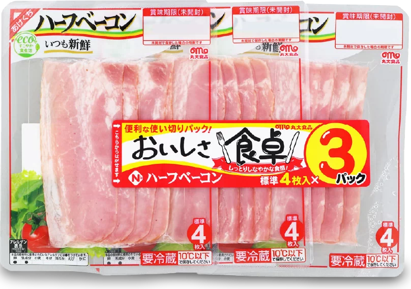 ＮＩＤ おいしさ食卓ハーフベーコン 商品画像