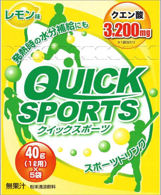 NID クイックスポーツ レモン味 200g（40g×5袋）