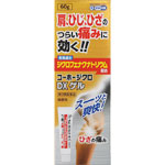 コーホージクロＤＸゲル 60g