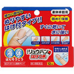 ＮＩＤ 大木の流絆Ｂ はけ付タイプ 12mL