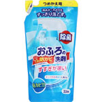 ＮＩＤ おふろの洗剤防カビタイプ詰替 330mL