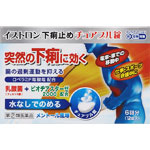 イストロン下痢止めチュアブル錠 12錠