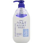ハトムギボディミルク 400mL
