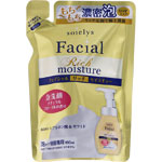 ソワリスフェイシャルリッチモイスチャー 詰替 160mL