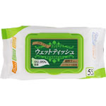 プレミアムノンアルコール除菌ウェットティッシュ 55枚