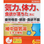 ツムラ漢方補中益気湯エキス顆粒 1.875g×12包（6日分）