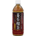 ＮＩＤ 蕃石榴茶 500mL