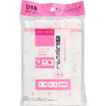 ＮＩＤ 高級おしぼり ピュアＬ 5本