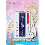 ＮＩＤ ライスエッセンシャル美容液マスク 10枚