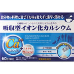 ＮＩＤ イオン化カルシウム顆粒タイプ 60g（1g×60包）