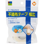 ＮＩＤ’Ｓ Ｈｅａｌｔｈ 不織布テープ幅広（青十字シリーズ） 1個