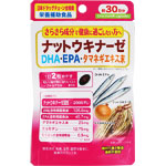 ＮＩＤ ナットウキナーゼ 27.9g（465mg×60粒）