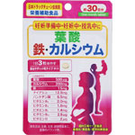 ＮＩＤ 葉酸 鉄・カルシウム 22.5g（250mg×90粒）