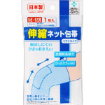 ネット包帯ひざ・もも用（青十字シリーズ） 1枚