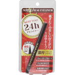 リキッドアイライナー２４ 1本・濃厚ブラックブラウン 濃厚ブラックブラウン BR