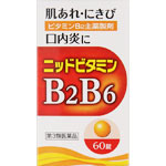 ニッド ビタミンＢＢ錠 60錠
