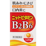 ニッド ビタミンＢＢ錠 120錠