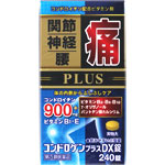 コンドロゲンプラスＤＸ錠 240錠