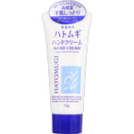 ハトムギハンドクリーム 70g