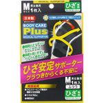 ＮＩＤ ひざ安定サポーター Ｍ 1枚 ブラック