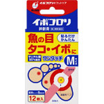 イボコロリ絆創膏 ワンタッチＭ 12枚